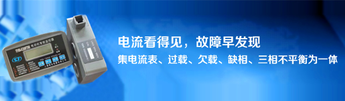 使用低氣壓試驗箱的需要